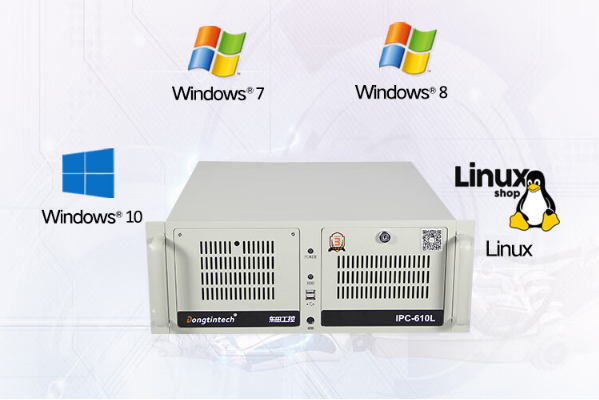 工控機(jī)操作系統(tǒng).png 工控機(jī)操作系統(tǒng).png