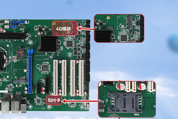 4U工控機(jī)通訊.png 4U工控機(jī)通訊.png