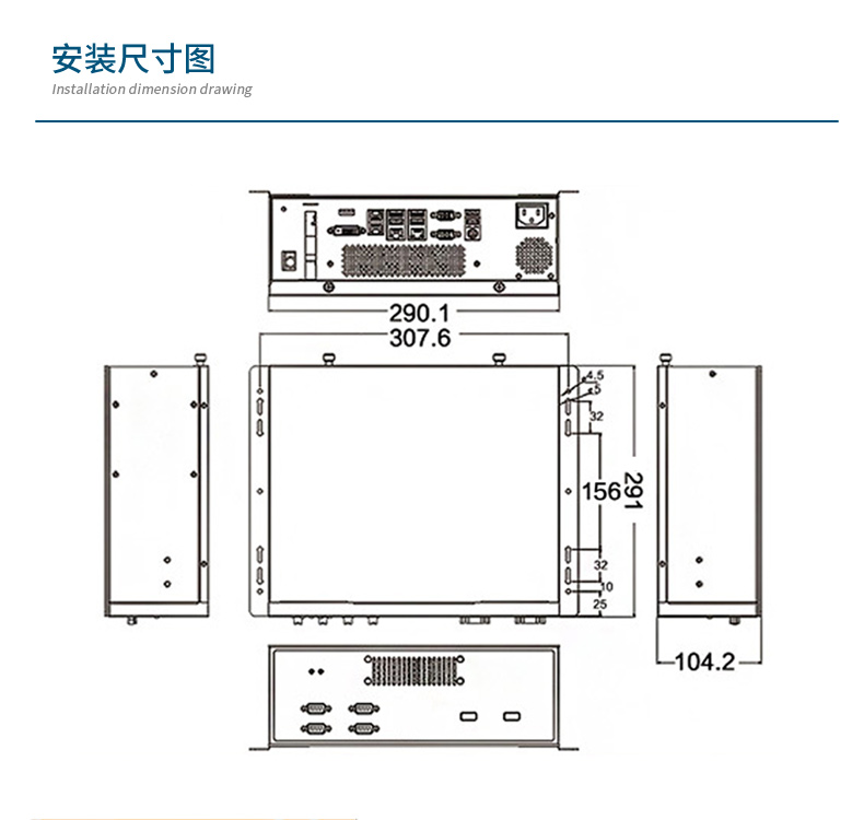 桌面式工控機(jī),酷睿12/13代工業(yè)電腦,DTB-2102L-JQ67EMC.jpg 桌面式工控機(jī),酷睿12/13代工業(yè)電腦,DTB-2102L-JQ67EMC.jpg