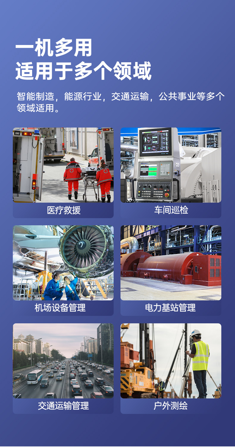 三防筆記本電腦,軍綠色加固式筆記本,DTN-S1511TG.jpg 三防筆記本電腦,軍綠色加固式筆記本,DTN-S1511TG.jpg