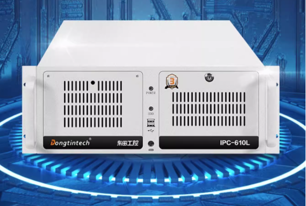 東田4U工控機.png 東田4U工控機.png