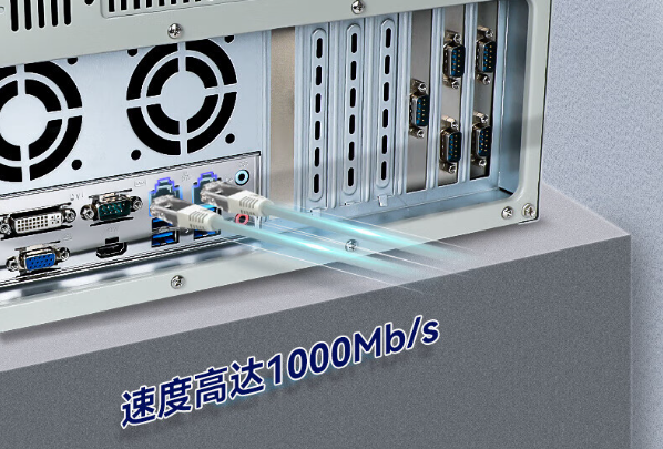 4U工控機端口.png 4U工控機端口.png