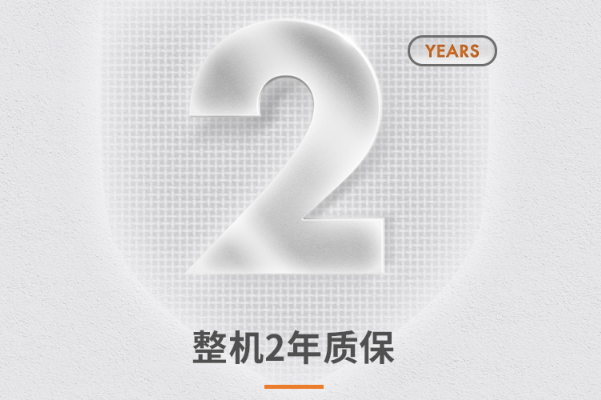 東田平板電腦服務(wù).png 東田平板電腦服務(wù).png