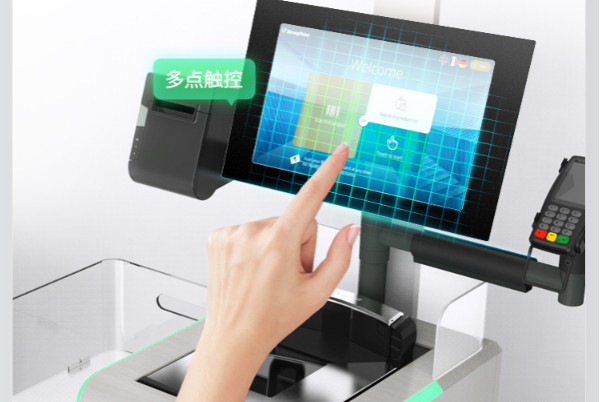 工控一體機觸控屏.png 工控一體機觸控屏.png