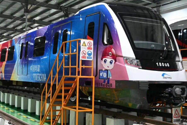 城市軌道交通.png 城市軌道交通.png