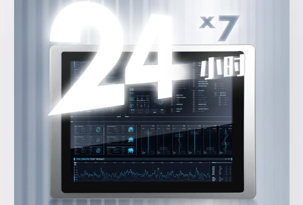 工業(yè)平板電腦運(yùn)行時(shí)間.png 工業(yè)平板電腦運(yùn)行時(shí)間.png