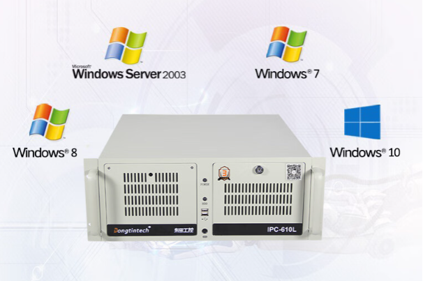 4U工控機操作系統(tǒng).png 4U工控機操作系統(tǒng).png