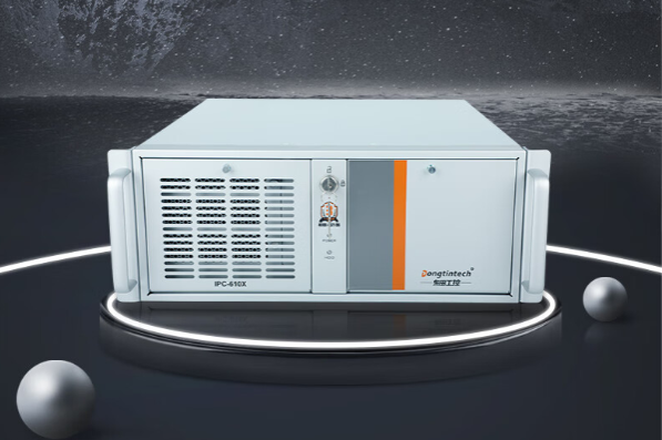 東田4U工控機(jī).png 東田4U工控機(jī).png