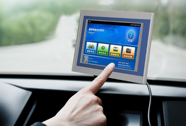 工業(yè)平板電腦屏幕.png 工業(yè)平板電腦屏幕.png