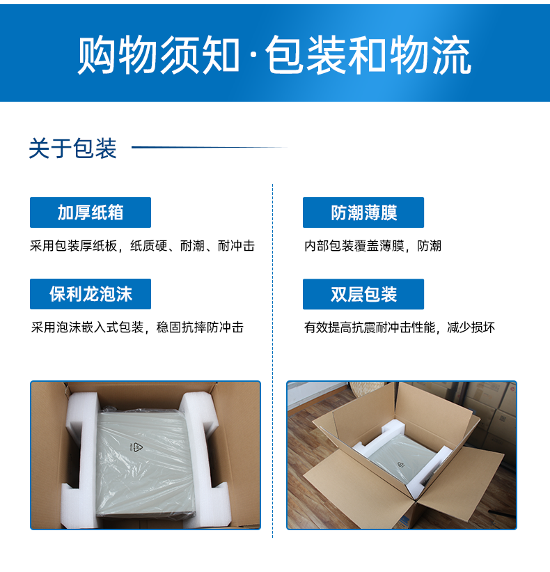 東田嵌入式工控機(jī),雙顯迷你工業(yè)電腦,DTB-3501-J6412.png 東田嵌入式工控機(jī),雙顯迷你工業(yè)電腦,DTB-3501-J6412.png