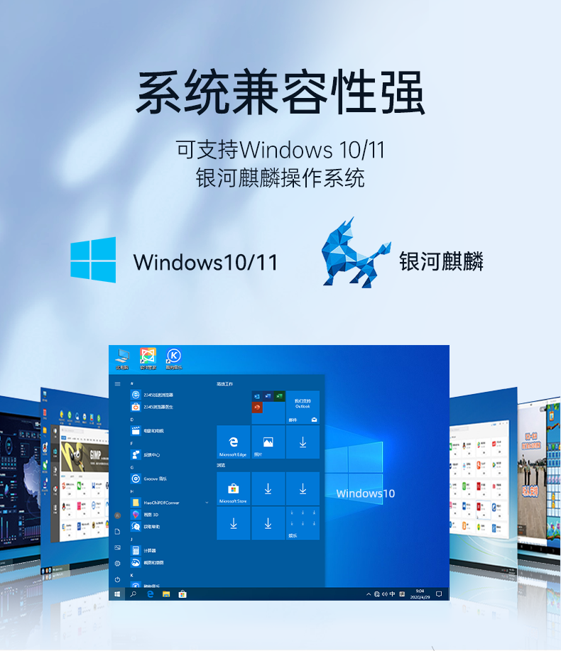 東田嵌入式工控機(jī),雙顯迷你工業(yè)電腦,DTB-3501-J6412.png 東田嵌入式工控機(jī),雙顯迷你工業(yè)電腦,DTB-3501-J6412.png