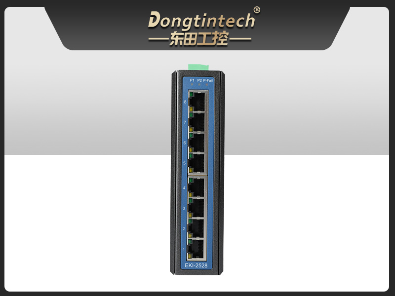 研華寬溫網(wǎng)口交換機,提供廣播風暴保護,EKI-2528-BE