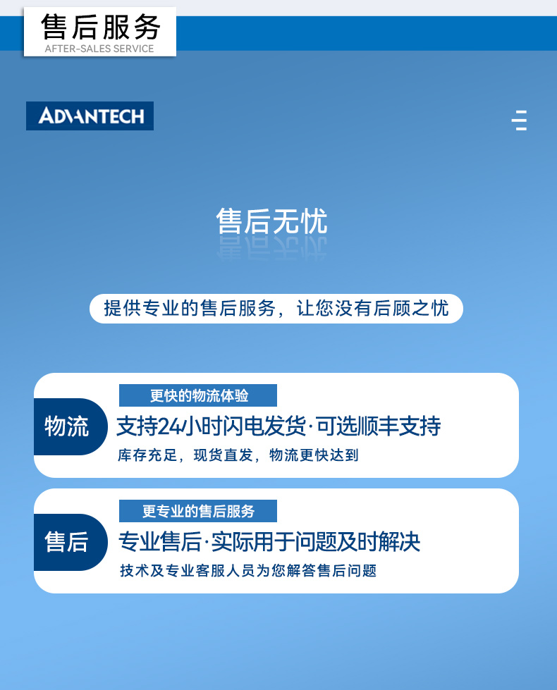 研華寬溫網(wǎng)口交換機,提供廣播風暴保護,EKI-2528-BE.jpg 研華寬溫網(wǎng)口交換機,提供廣播風暴保護,EKI-2528-BE.jpg