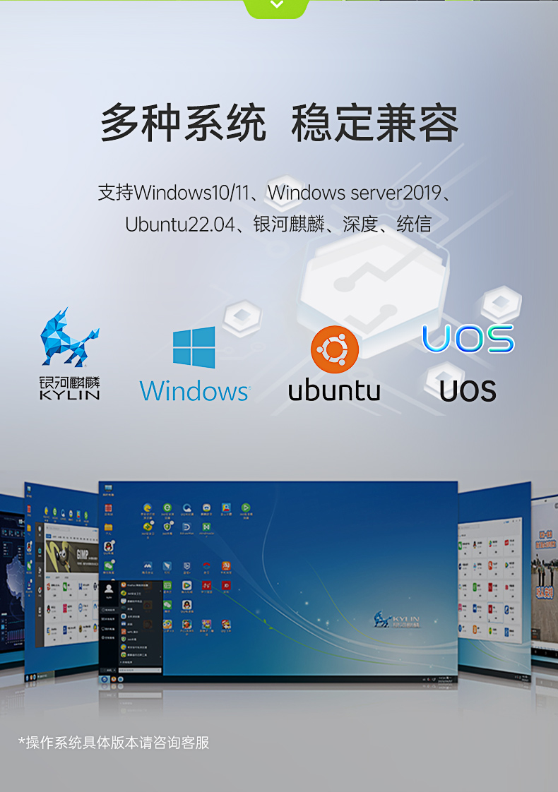 酷睿12/13代工控機(jī),嵌入式工業(yè)電腦,DTB-3412-R680E.jpg 酷睿12/13代工控機(jī),嵌入式工業(yè)電腦,DTB-3412-R680E.jpg