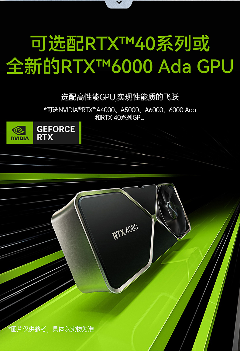 酷睿12/13代工控機(jī),嵌入式工業(yè)電腦,DTB-3412-R680E.jpg 酷睿12/13代工控機(jī),嵌入式工業(yè)電腦,DTB-3412-R680E.jpg