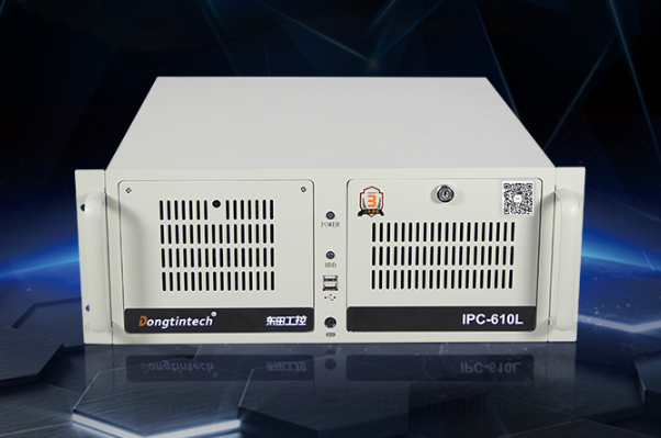 東田4U工控機(jī).png 東田4U工控機(jī).png