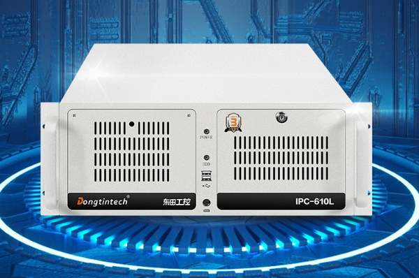 東田4U工控機.png 東田4U工控機.png