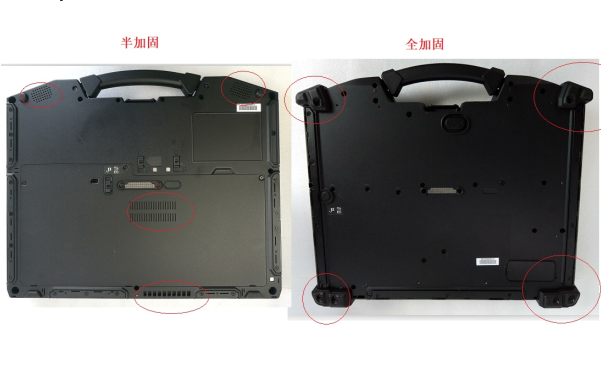 東田筆記本振動(dòng)測(cè)試.png 東田筆記本振動(dòng)測(cè)試.png