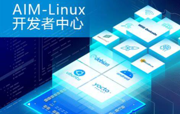 工控機(jī)操作系統(tǒng)開發(fā)者中心.png 工控機(jī)操作系統(tǒng)開發(fā)者中心.png