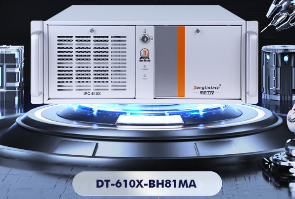 東田4U工控機.png 東田4U工控機.png