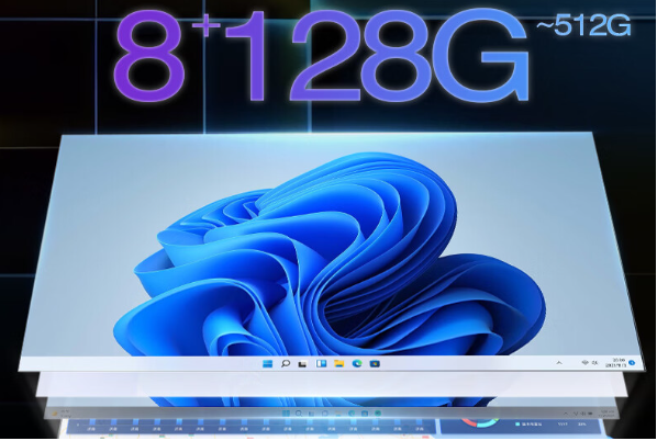 工業(yè)平板電腦存儲.png 工業(yè)平板電腦存儲.png