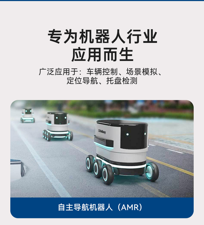 研華嵌入式工控機(jī),酷睿12/13/14代工控主機(jī)電腦,AFE-R770.jpg 研華嵌入式工控機(jī),酷睿12/13/14代工控主機(jī)電腦,AFE-R770.jpg