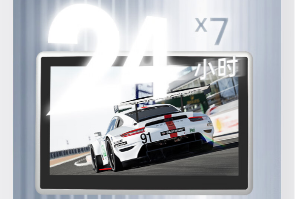 工業(yè)平板電腦穩(wěn)定性.png 工業(yè)平板電腦穩(wěn)定性.png