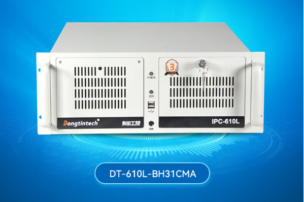 4U工控機.png 4U工控機.png