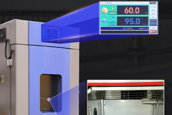 嵌入式工控機運行溫度.png 嵌入式工控機運行溫度.png