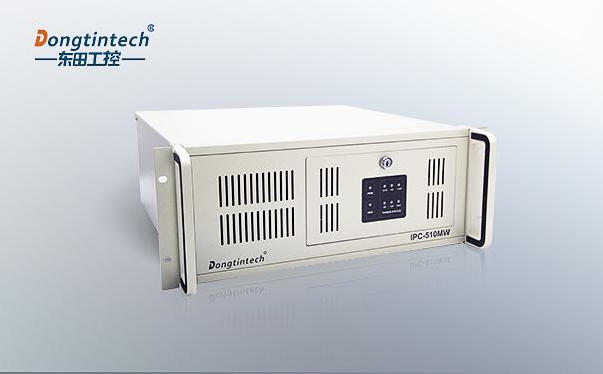 東田4U工控機(jī).png 東田4U工控機(jī).png