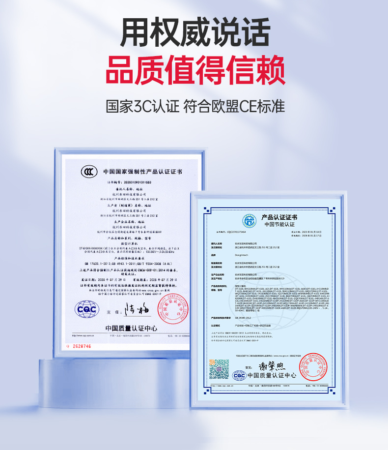 東田酷睿10代工控機(jī),獨(dú)立三顯計(jì)算機(jī)主機(jī)廠家,DT-610L-BQ470MA.jpg 東田酷睿10代工控機(jī),獨(dú)立三顯計(jì)算機(jī)主機(jī)廠家,DT-610L-BQ470MA.jpg