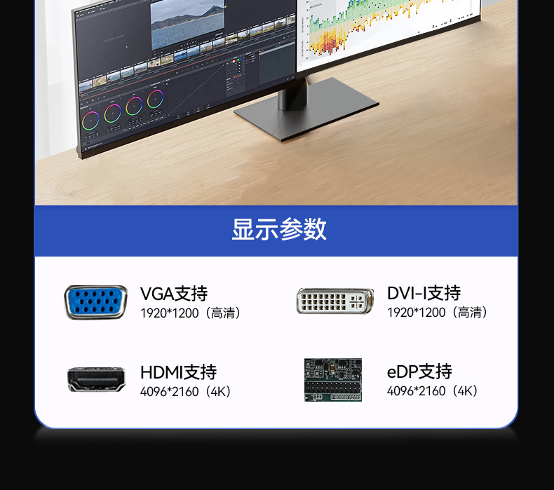 東田酷睿10代工控機(jī),獨(dú)立三顯計(jì)算機(jī)主機(jī)廠家,DT-610L-BQ470MA.jpg 東田酷睿10代工控機(jī),獨(dú)立三顯計(jì)算機(jī)主機(jī)廠家,DT-610L-BQ470MA.jpg