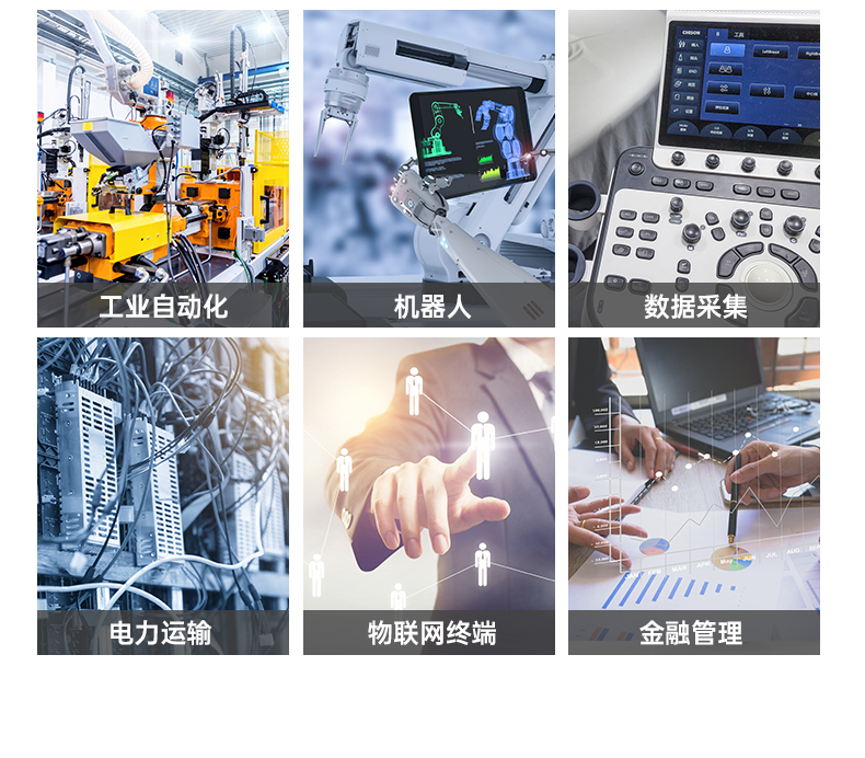 ARM工控機(jī),支持麒麟操作系統(tǒng)電腦,DTB-3051-RK3568.png ARM工控機(jī),支持麒麟操作系統(tǒng)電腦,DTB-3051-RK3568.png