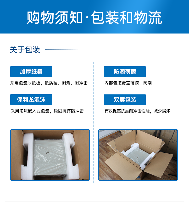 酷睿12/13代工控機,壁掛工業(yè)電腦主機廠家,DT-5206-JH610MC.png 酷睿12/13代工控機,壁掛工業(yè)電腦主機廠家,DT-5206-JH610MC.png