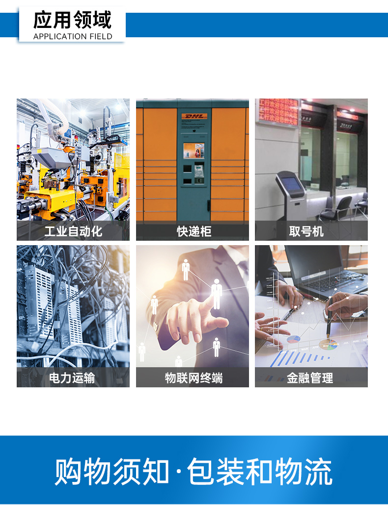 低功耗無風(fēng)扇工控機(jī),4個USB3.0接口迷你主機(jī)廠家,DTB-3002-N97.jpg 低功耗無風(fēng)扇工控機(jī),4個USB3.0接口迷你主機(jī)廠家,DTB-3002-N97.jpg