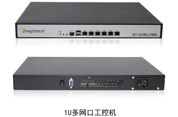 1U多網(wǎng)口工控機.png