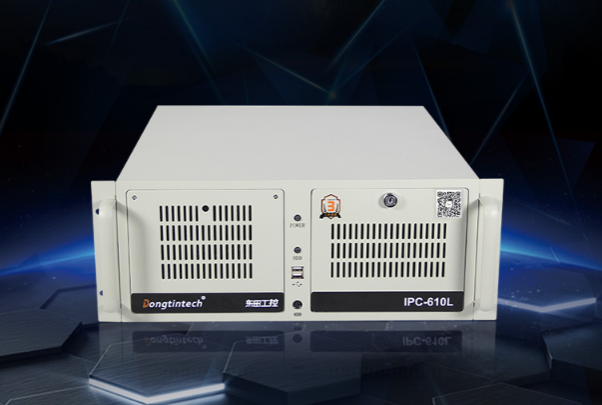 東田4U工控機(jī).png 東田4U工控機(jī).png