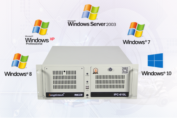 4U工控機(jī)操作系統(tǒng).png 4U工控機(jī)操作系統(tǒng).png