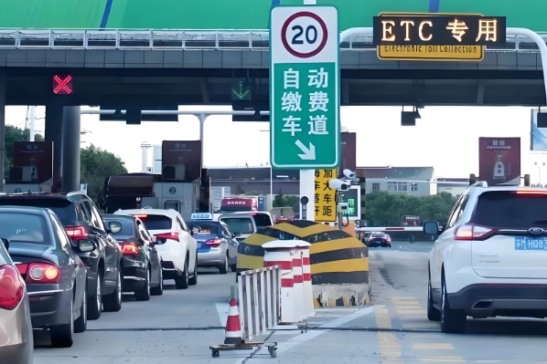 不停車收費(fèi)系統(tǒng).png 不停車收費(fèi)系統(tǒng).png