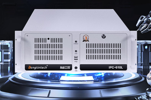 東田4U工控機.png 東田4U工控機.png