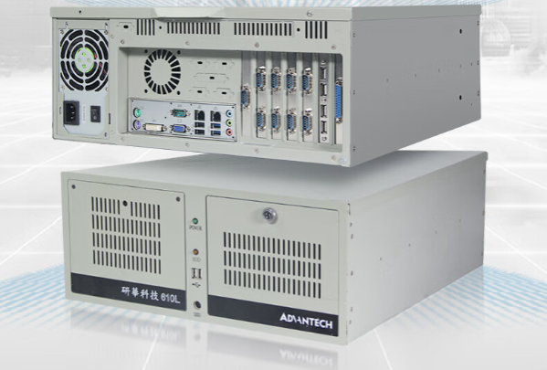 研華4U工控機.png 研華4U工控機.png