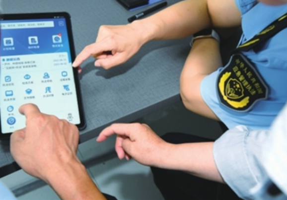 移動執(zhí)法三防平板.png 移動執(zhí)法三防平板.png