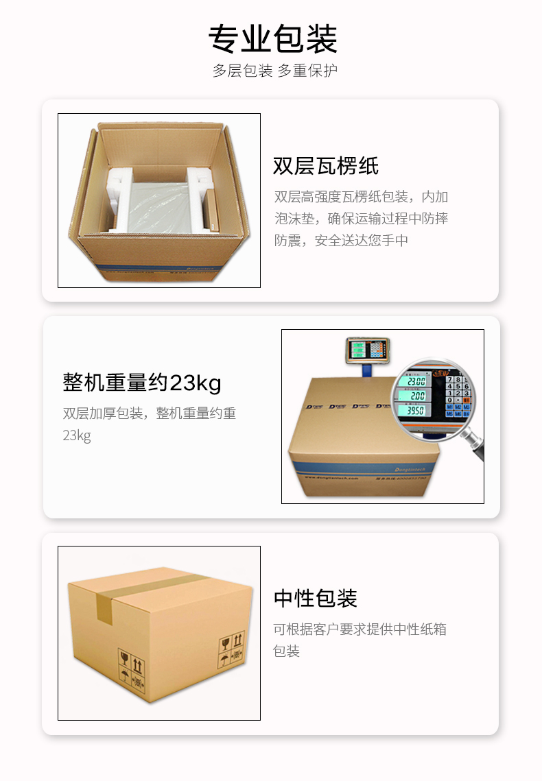 酷睿8代4U工業(yè)電腦.jpg 酷睿8代4U工業(yè)電腦.jpg