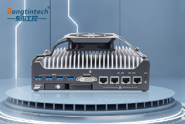 東田高算力工控機(jī).png 東田高算力工控機(jī).png