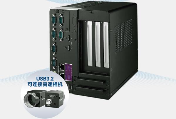 嵌入式工控機(jī)端口.png 嵌入式工控機(jī)端口.png