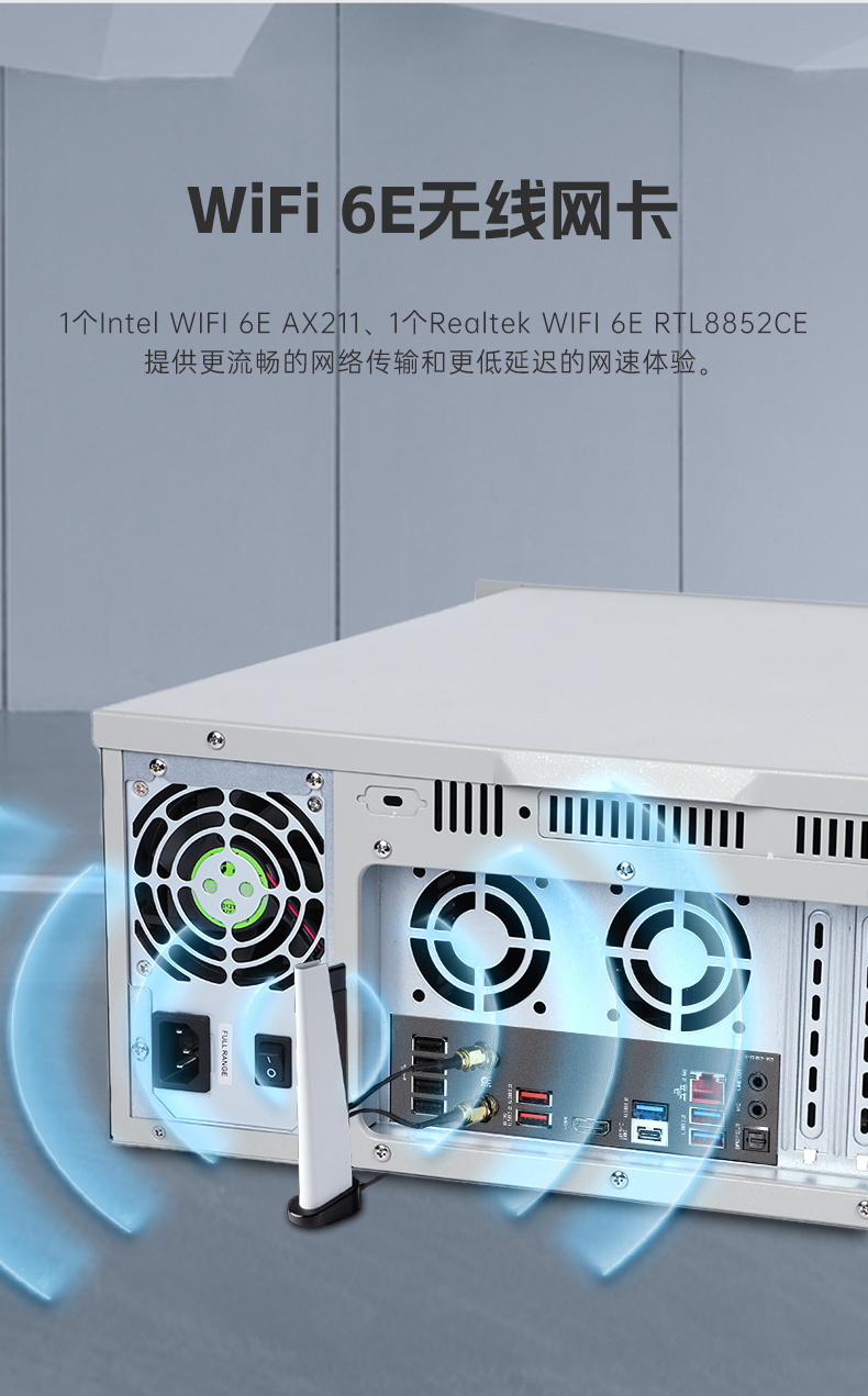 2U上架式工控機(jī),酷睿12代高性能處理器計(jì)算機(jī),DT-61025-IZ790MA.jpg 2U上架式工控機(jī),酷睿12代高性能處理器計(jì)算機(jī),DT-61025-IZ790MA.jpg