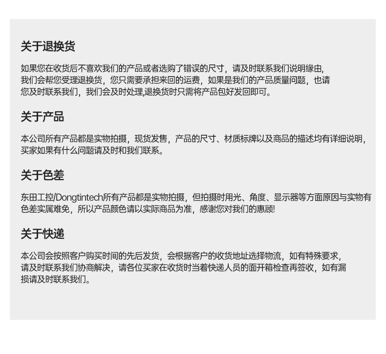2U上架式工控機(jī),酷睿12代高性能處理器計(jì)算機(jī),DT-61025-IZ790MA.jpg 2U上架式工控機(jī),酷睿12代高性能處理器計(jì)算機(jī),DT-61025-IZ790MA.jpg