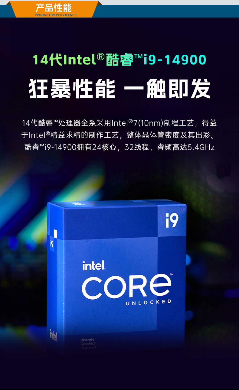 2U上架式工控機(jī),酷睿12代高性能處理器計(jì)算機(jī),DT-61025-IZ790MA.jpg 2U上架式工控機(jī),酷睿12代高性能處理器計(jì)算機(jī),DT-61025-IZ790MA.jpg