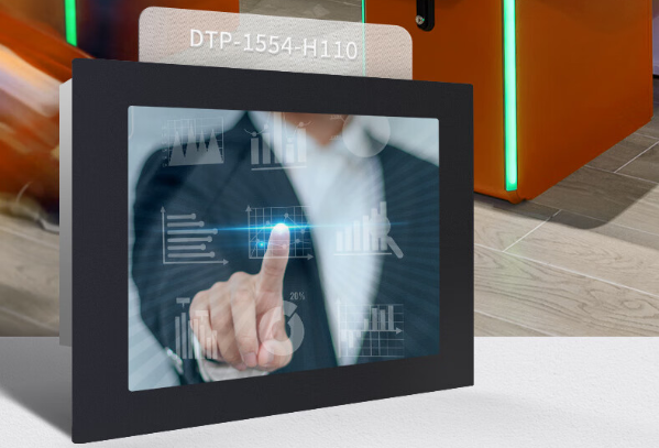 東田工業(yè)平板電腦.png 東田工業(yè)平板電腦.png