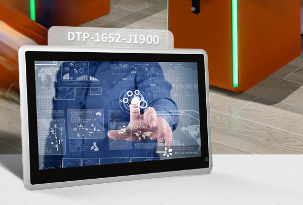 東田工業(yè)一體機(jī).png 東田工業(yè)一體機(jī).png